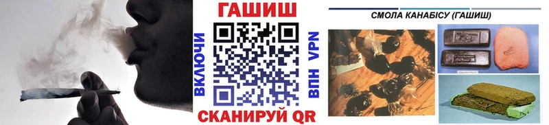 Где купить наркотики Октябрьск A PVP Меф Амфетамин ГАШ