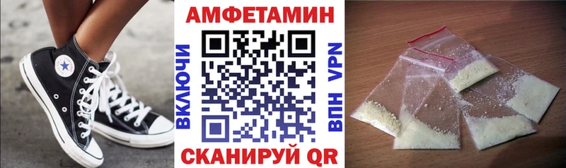 как найти   Октябрьск  АМФ Розовый 
