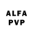 A-PVP крисы CK Sliv Babla