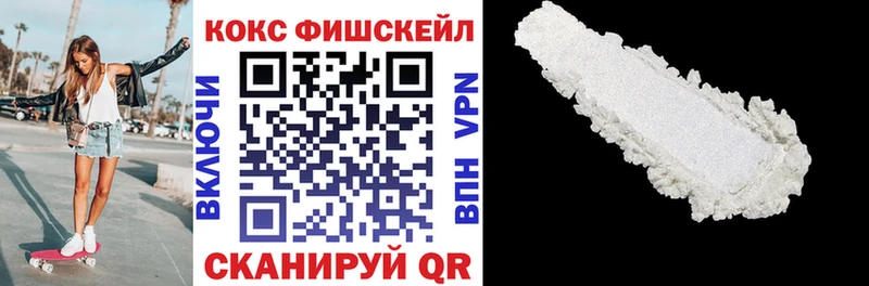 мега онион  Октябрьск  COCAIN Columbia 