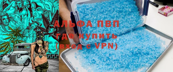 крисы Алексеевка