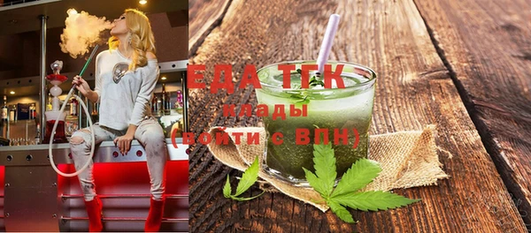 гашиш Алзамай