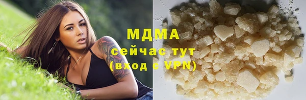 гашиш Алзамай