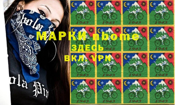 гашиш Алзамай