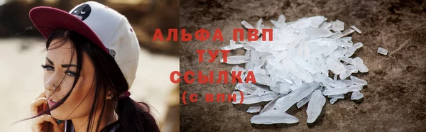 крисы Алексеевка