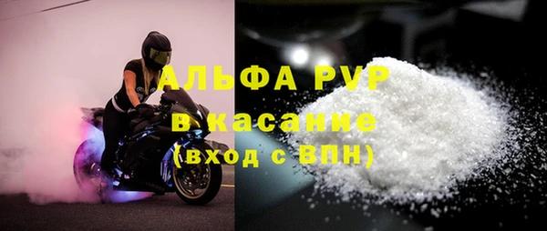 крисы Алексеевка
