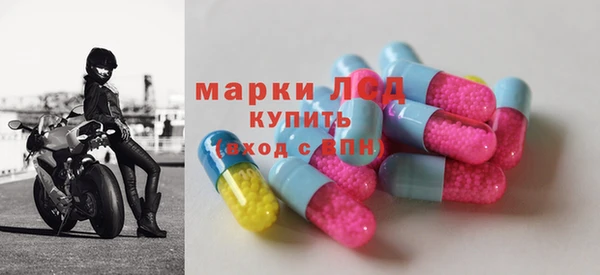 крисы Алексеевка