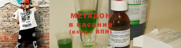 меф Алексин