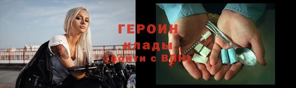 меф Алексин