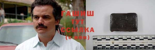 крисы Алексеевка