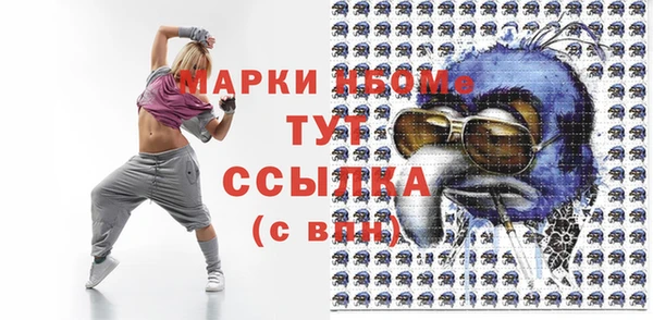 крисы Алексеевка