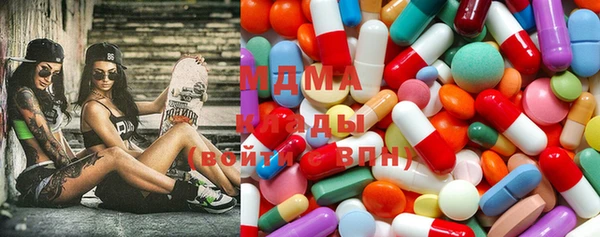 меф Алексин