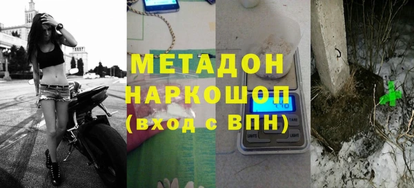 меф Алексин