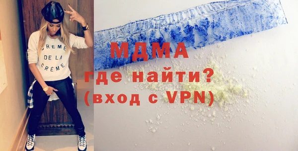 гашиш Алзамай