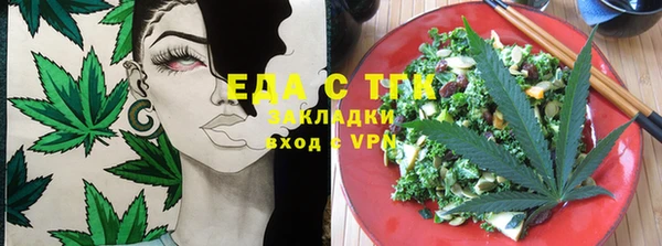 гашиш Алзамай