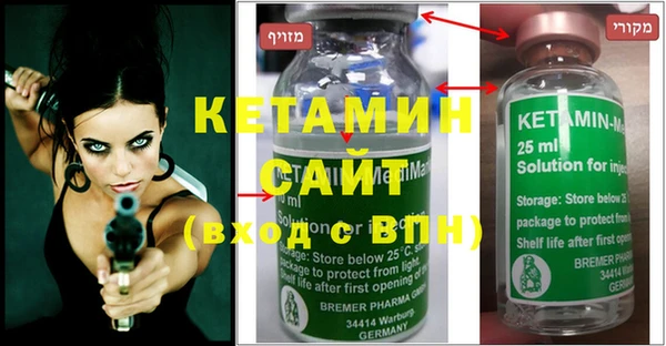 крисы Алексеевка
