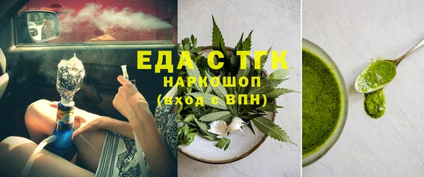 PSILOCYBIN Приозерск