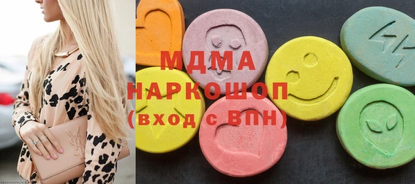 гашиш Алзамай