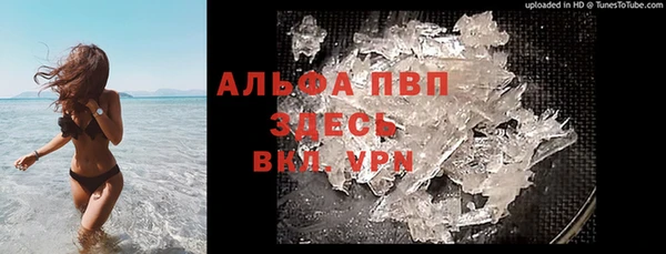 крисы Алексеевка