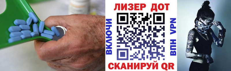 ЛСД экстази кислота  купить   Октябрьск 