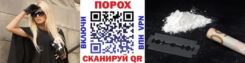 Первитин кристалл  дарнет шоп  Октябрьск 