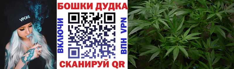Марихуана THC 21%  цены наркотик  Октябрьск 